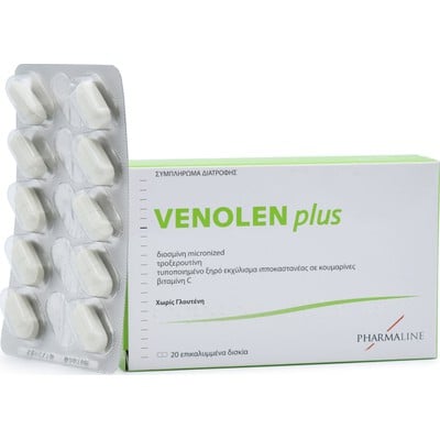 PHARMALINE Venolen Plus Συμπλήρωμα Διατροφής Για Την Ανακούφιση Των Διογκωμένων Φλεβών Και Των Αμμοροΐδων x20 Ταμπλέτες