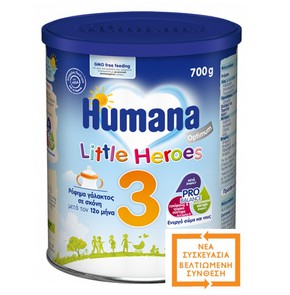 Humana 3 Little Heroes Ρόφημα Γάλακτος σε Σκόνη, 7