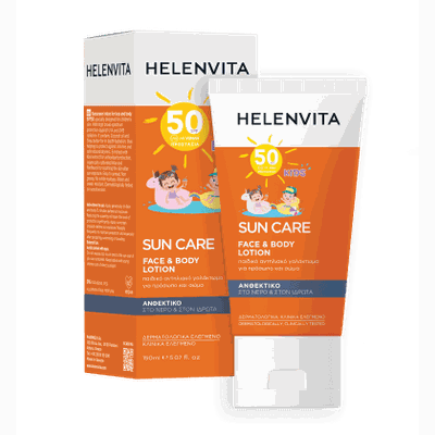 Helenvita Sun Care Face & Body Cream SPF50 Αδιάβρο