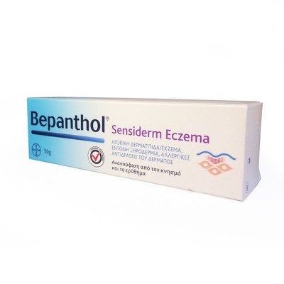 BEPANTHOL - Sensiderm Eczema - 50gr