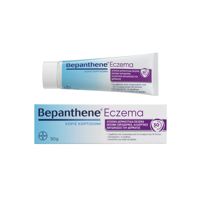 BEPANTHOL Bepanthene Eczema Κρέμα Για Την Ανακούφιση Από Τον Κνησμό & Το Ερύθημα, Για Βρέφη, Παιδιά & Ενήλικες, 50gr
