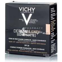 Vichy Dermablend FDT Compact Powder (25 Nude) SPF25 (PNM), 9.5gr