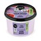 Organic Shop Volumizing Hair Mask Fig & Rosehip - Μάσκα Λιπαρών Μαλλιών για Λάμψη, 250ml