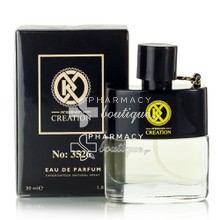 Creation Eau De Parfum No:3526 (Prive) - Ανδρικό Άρωμα τύπου Carolina Herrera, 30ml
