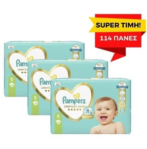 3x Pampers Πάνες Premium Care Μέγεθος 6 13+kg, 3x3