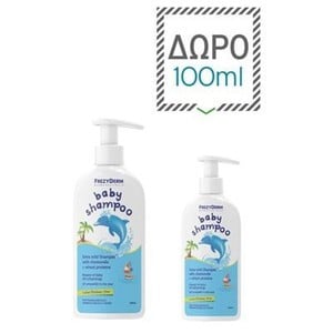 FREZYDERM Baby Shampoo 200ml & ΔΩΡΟ 100ml