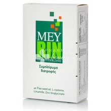 Mey Meyrin Capsules - Τριχόπτωση, 30 caps