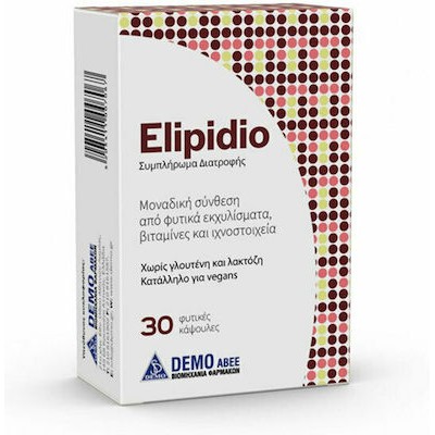 ELIPIDIO Συμπλήρωμα Διατροφής Για Την Υγεία Της Καρδιάς 30 Φυτικές Κάψουλες