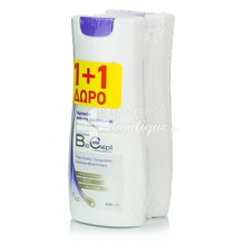 Bio Calpil Σετ Shampoo (1+1 Δώρο) - Τριχόπτωση, 2 x 200ml 