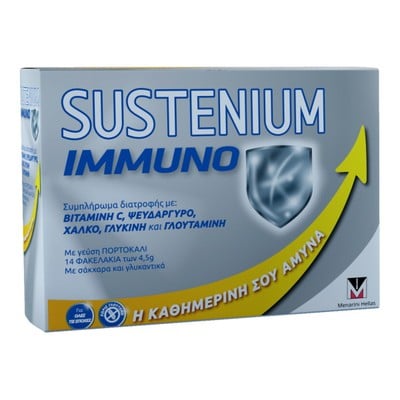 SUSTENIUM Immuno Winter Formula Με Γεύση Πορτοκάλι x14 Φακελάκια