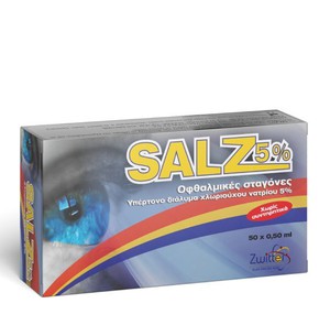 Zwitter Salz 5% Οφθαλμικές Σταγόνες, 50x0.50ml
