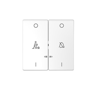Merten D Switch Button Key DND White MTN3429-6035