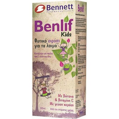 BENNETT Benlif Kids Φυτικό Σιρόπι Για Το Βήχα, Πονόλαιμο& Καταρροή, Κατάλληλο Για Παιδιά Από 3 Ετών Και Άνω 200ml