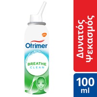 Otrimer Breathe Clean Δυνατός Ψεκασμός 100ml - Φυσ