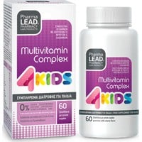 PharmaLead Multivitamin Complex 4Kids 60 Ζελεδάκια