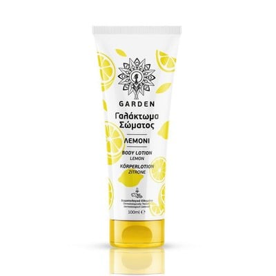 Garden Body Lotion Lemon Γαλάκτωμα Σώματος Λεμόνι 