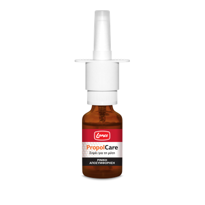 Lanes Propolcare Nasal Spray 15ml