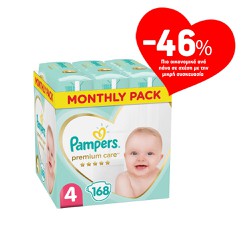 Pampers Premium Care Diapers Size 4 (9-14kg) 168 Diapers