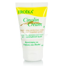 Froika Cinolin Cream - Εντομοαπωθητικό, 50ml
