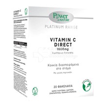 Power Health Platinum Vitamin C Direct 1000mg - Ανοσοποιητικό, 20 sticks