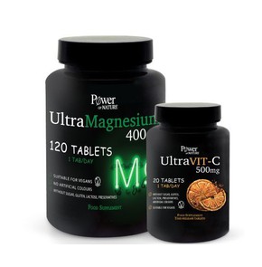 Power Nature Ultra Magnesium 400mg-Συμπλήρωμα Διατ