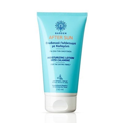 Garden After Sun Lotion Calamine Ενυδατικό Γαλάκτω