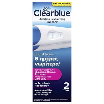 Clearblue Τεστ Εγκυμοσύνης με Εξαιρετικά Πρώιμη Αν