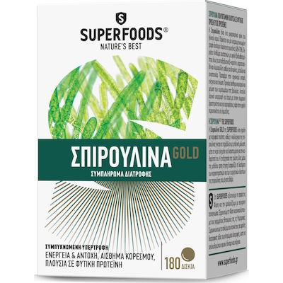 Superfoods Σπιρουλίνα Gold Συμπλήρωμα Διατροφής 18