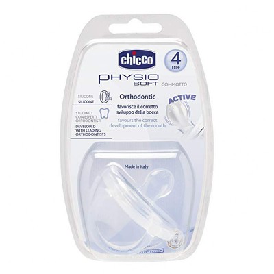 Chicco Πιπίλα Σιλικόνης Physio 4m+