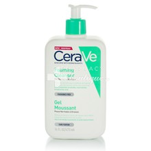 CeraVe Foaming Cleanser (PNG) - Καθαρισμός Προσώπου & Σώματος για Κανονική / Λιπαρή Επιδερμίδα, 473ml