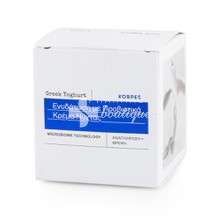 Korres Greek Yoghurt Probiotic Quench Sleeping Facial Cream - Κρέμα Νύχτας για Ενυδάτωση με Προβιοτικά, 40ml