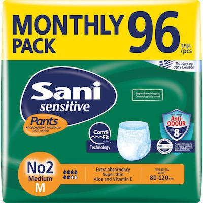 SANI Pants Sensitive Ελαστικό Εσώρουχο Ακράτειας Νο2 Medium 96 Τεμάχια (4x24) Monthly Pack