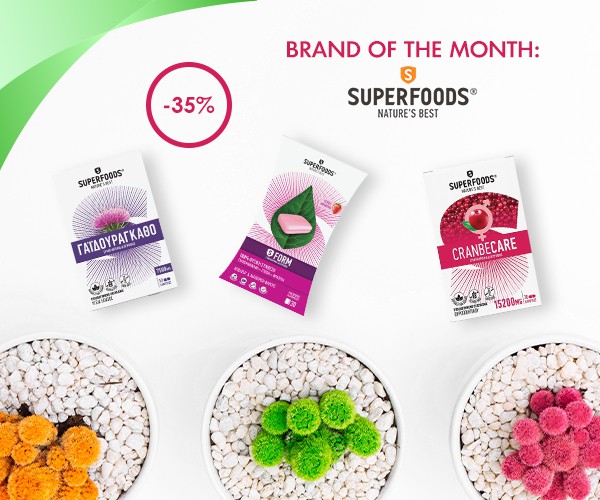 Brand of the Month: Superfoods
