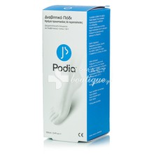 Podia Diabetic Foot Cream - Διαβητικό Πόδι, 100ml