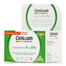 Centrum A to Zinc - Πολυβιταμίνη, 30 tabs