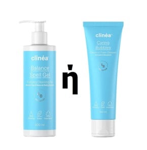 BOX SPECIAL ΔΩΡΟ Clinea Cleansing Gel Balance Spel