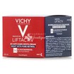 Vichy Liftactiv B3 Anti-Dark Spot Night Cream - Κρέμα Νυκτός κατά των Κηλίδων, 50ml