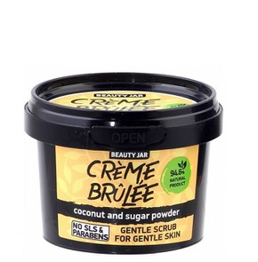 Beauty Jar “Creme Brulee” Απαλό Scrub Για Ευαίσθητ