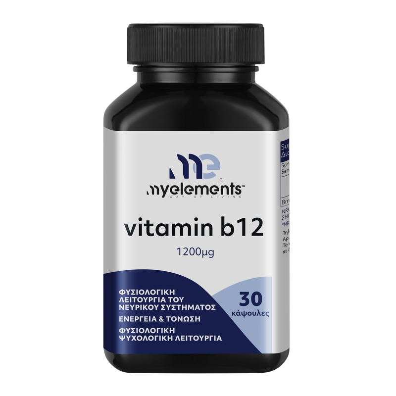 Vitamin b-12