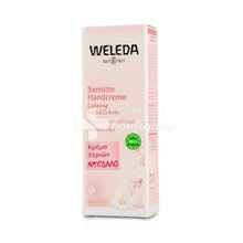 Weleda Calming Hand Cream - Κρέμα Χεριών (Αμύγδαλο), 50ml