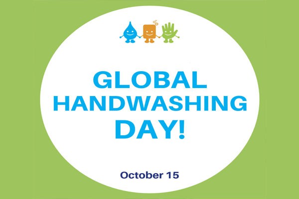 15 Οκτωβρίου: Παγκόσμια Ημέρα Πλυσίματος Χεριών