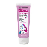 FREZYDERM KIDS SENSITEETH TOOTHPASTE EPISMALTO 1450ppm 50ML