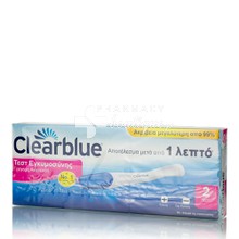 Clearblue Τεστ Εγκυμοσύνης Διπλό (Γρήγορη Ανίχνευση), 2τμχ.