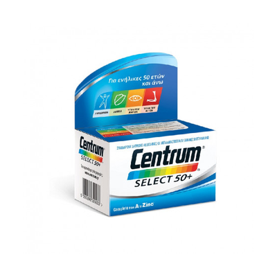 CENTRUM Select 50+ Πολυβιταμίνη Για Ενήλικες 50+ x60 Δισκία