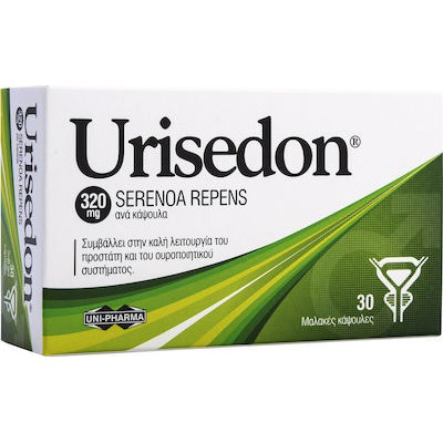 Uni-Pharma Urisedon Συμπλήρωμα για την Υγεία του Π