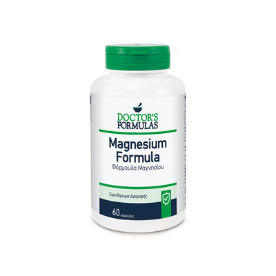 DOCTOR'S FORMULA Magnesium Formula Φόρμουλα Μαγνησίου x60 Κάψουλες
