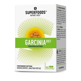Superfoods Garcinia Diet 90 κάψουλες