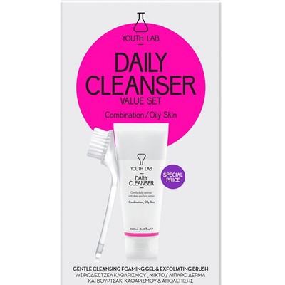 YOUTH LAB DAILY CLEANSER VALUE SET OILY SKIN 100ml