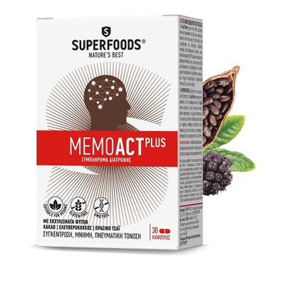 Superfoods - MemoAct Plus Συμπλήρωμα Διατροφής για Μνήμη/Συγκέντρωση - 30caps