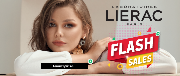 S3.gy.digital%2fpharmacy2go%2fuploads%2fasset%2fdata%2f63724%2f081223 p2g lierac banner 691x291